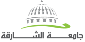 20170618023925!University_of_Sharjah_Logo